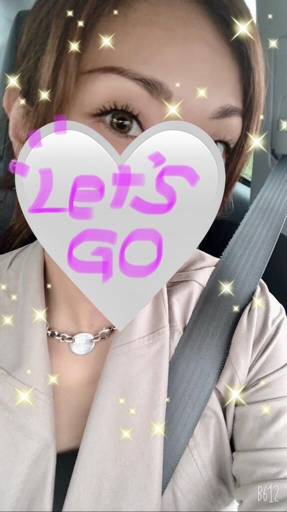 出勤&#x301C;&#10084;&#65039;