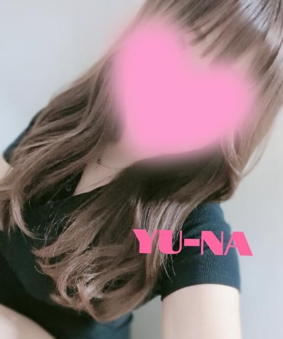 最近のお悩みっ