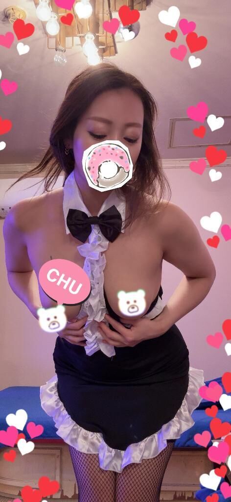 出勤