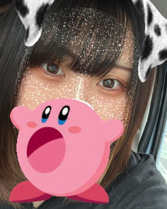 しゅ！