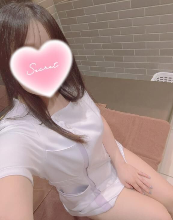 しよ？&#9825;