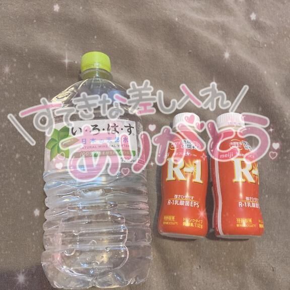 &#9825;&#119879;&#8462;&#119886;&#119899;&#119896; &#119910;&#119900;&#119906;&#9825;