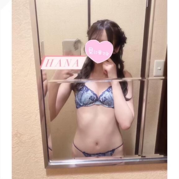 23時まで♡