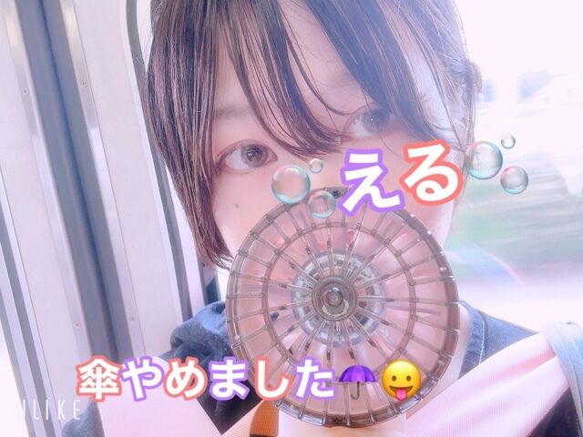える即&#9825;暴走快即まだ空席あるらしい&#9825;