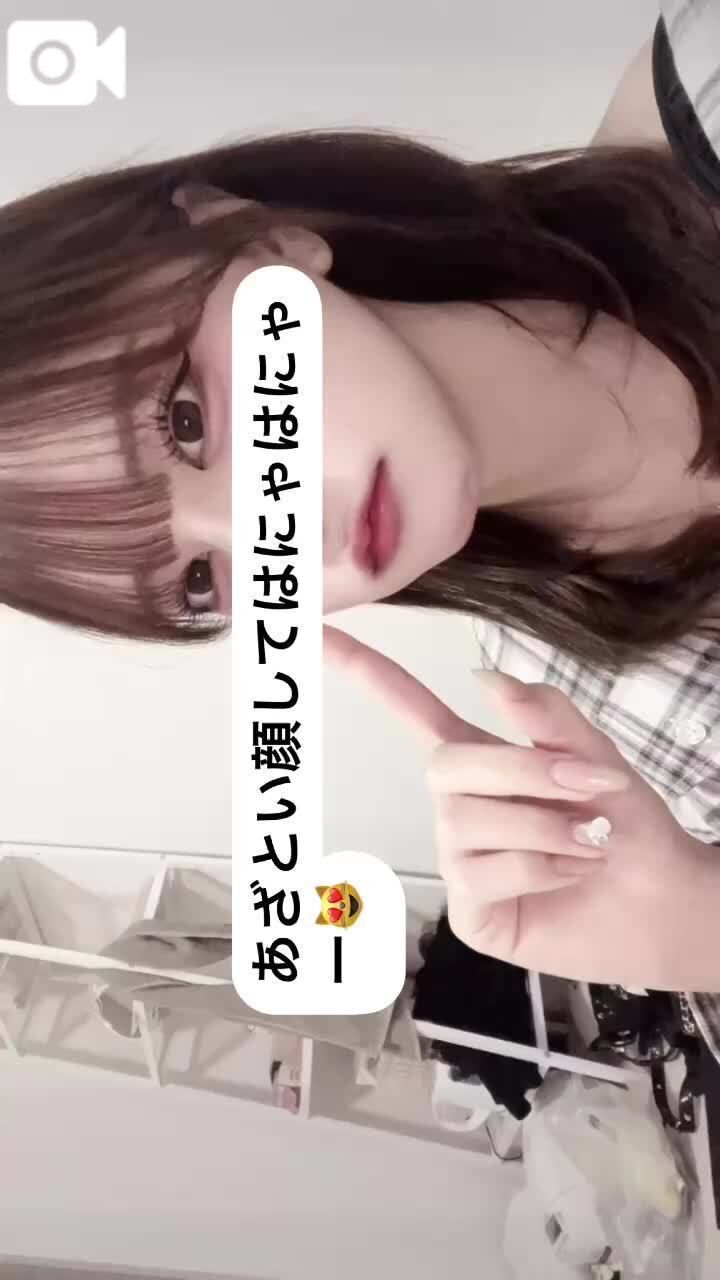 スタンプ貯めようねー&#128151;&#128151;