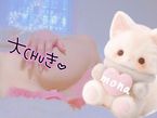 ぐっすり♡笑