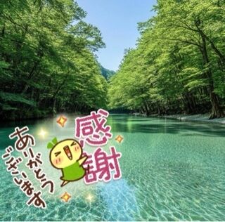 20日(金)のありがとう(♡♡♡♡♡♡♡)♡♡♡