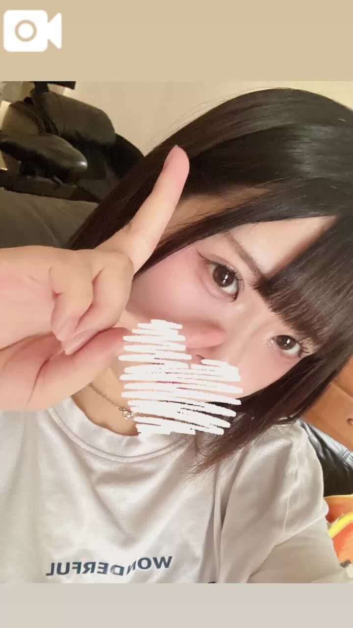 あちぃ