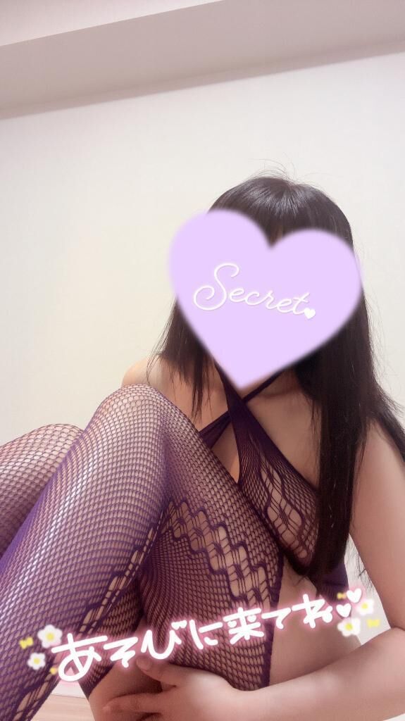 出勤&#127775;