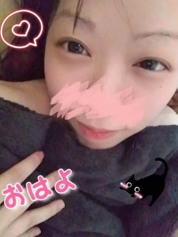 おはよぉぉ&#x301C;&#9825;&#9825;