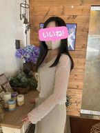 ありがとう♡