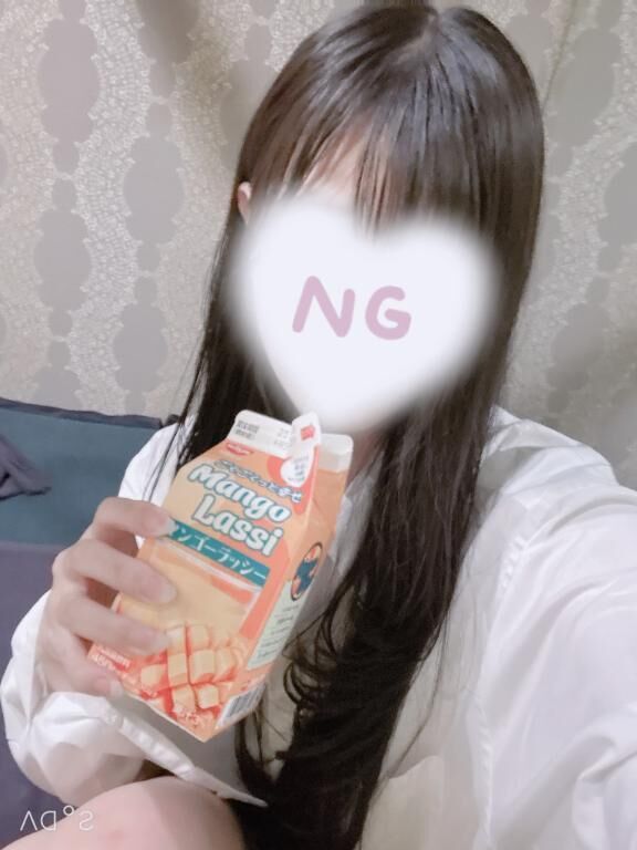 んま