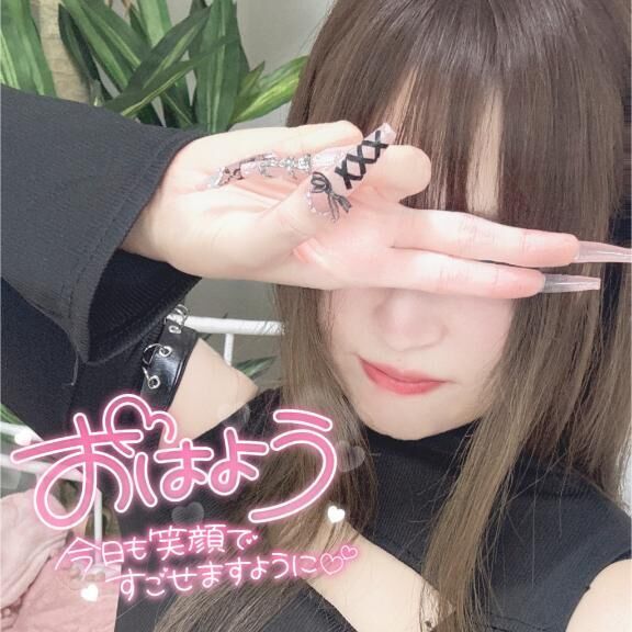 【恥ずかしいこといっぱいしたい…&#128584;&#65038;&#128149;&#65038;】