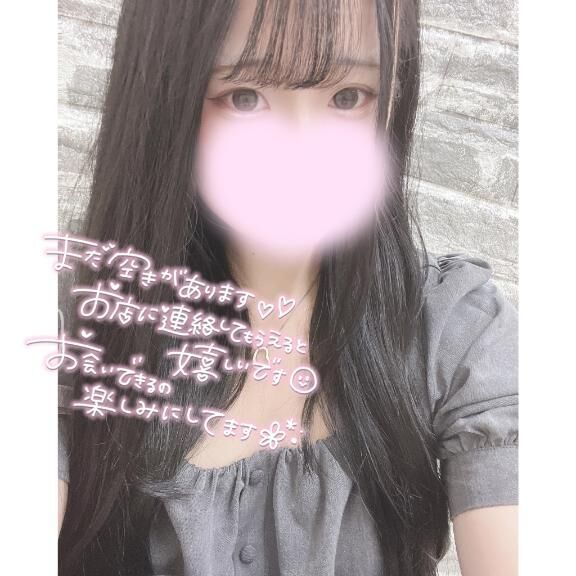 イメチェンしました&#9825;