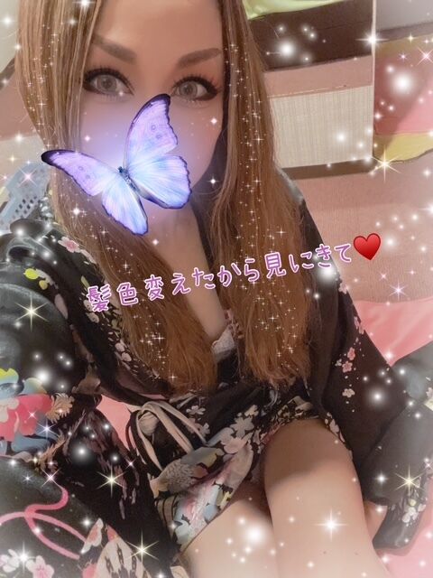 出勤しまぁす&hearts;&#65039;