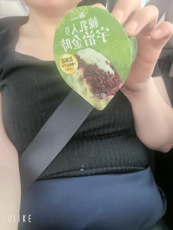 熱中症予防