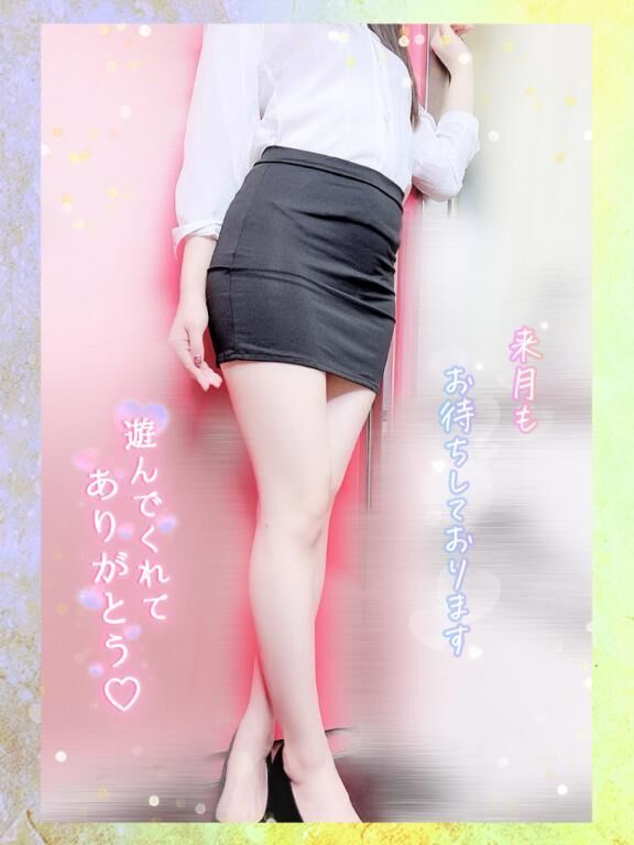 &#9825;&#9825;&#9825;19日お礼&#9825;
