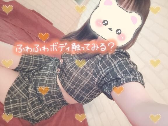 わあ&#9825;&#9825;