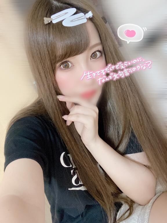 "推し" は癒し 飽きず尊い 遠い存在 見てるだけでいい