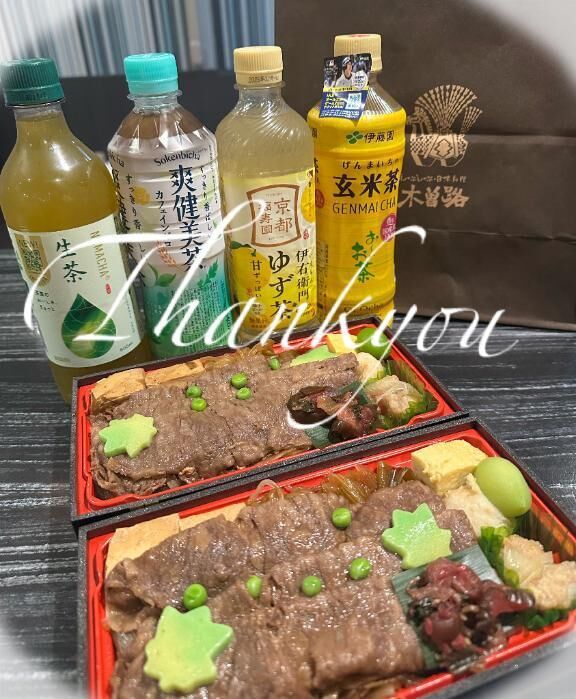 6月20日(金)20時30分事前ご予約&#129655;&#3968;&#3954;お礼