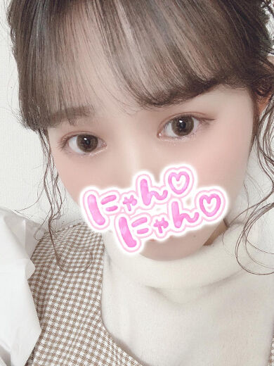 たくさんうれしかった
