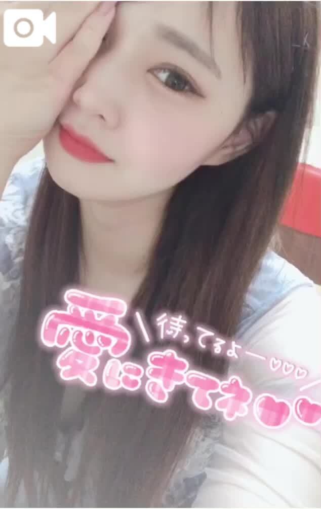ピクピクしちゃう
