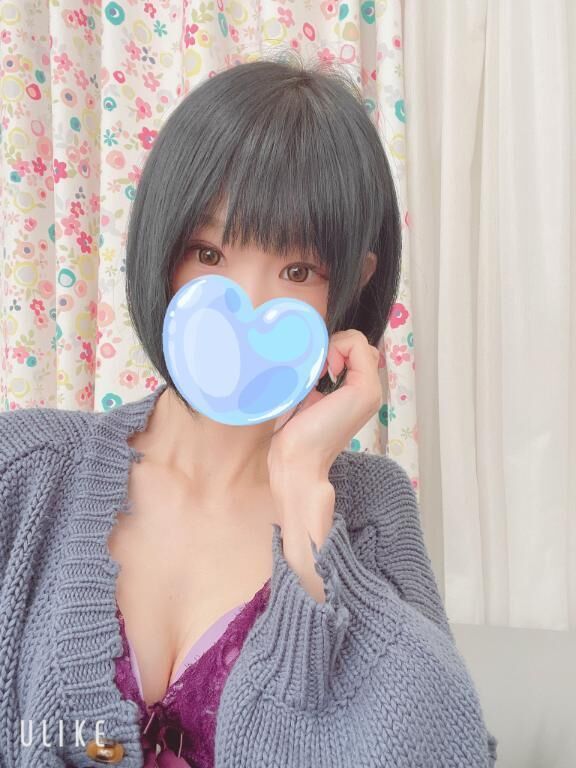&#127817;ドキドキ&#127817;