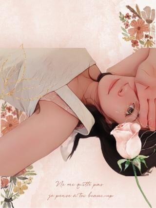 アイヌの涙