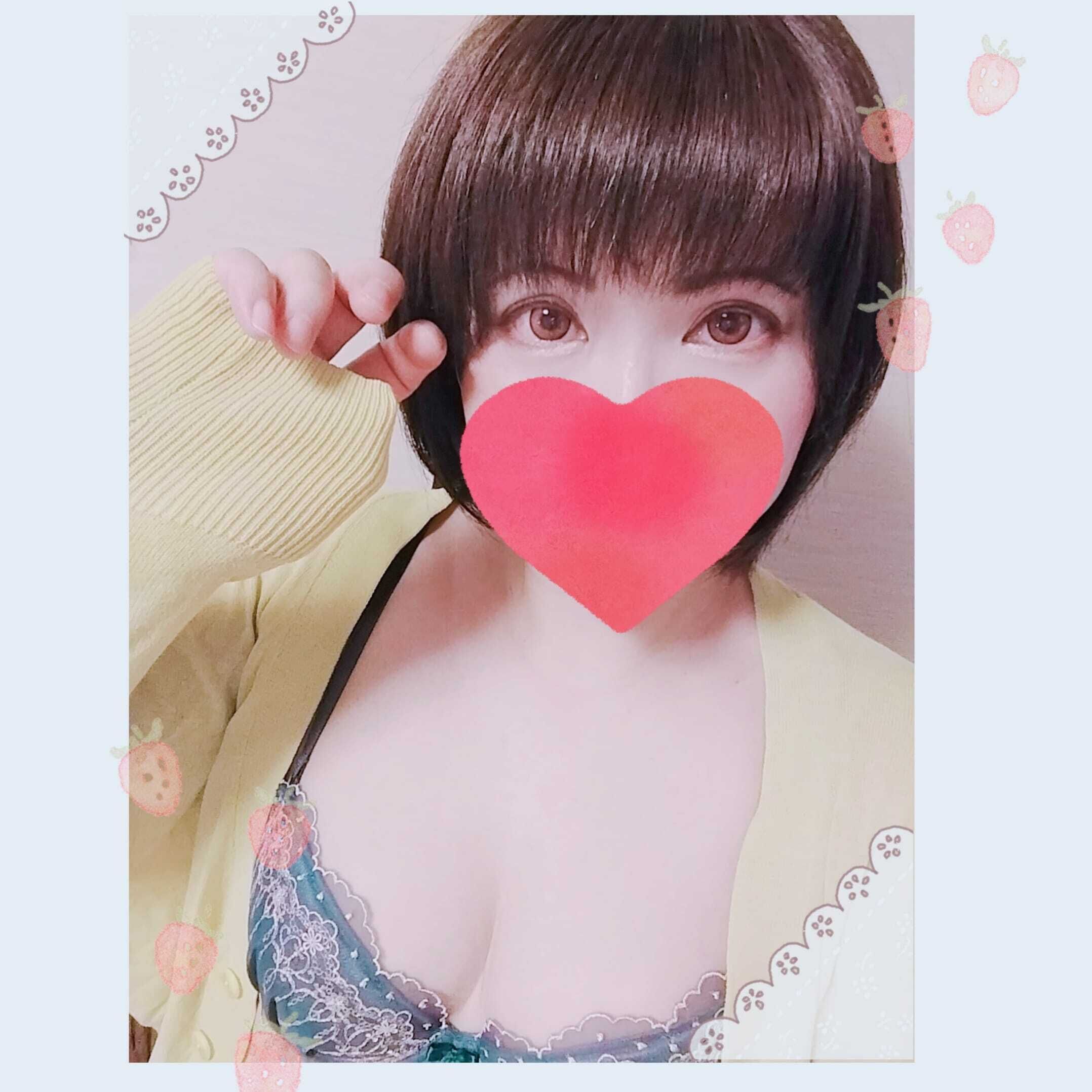 この後も&#9825;