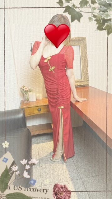感謝感激