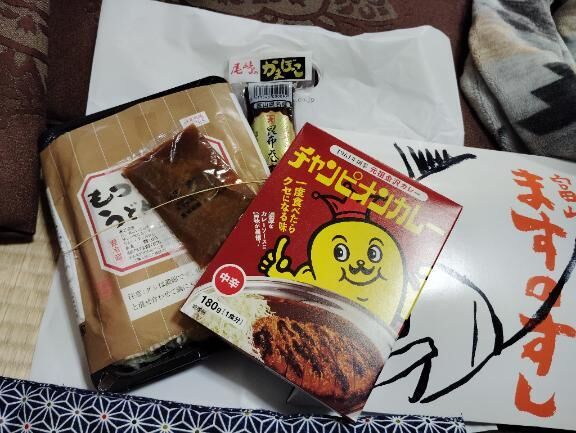 感謝&#128591;&#128591;&#128522;