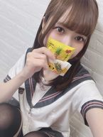 いますー♡