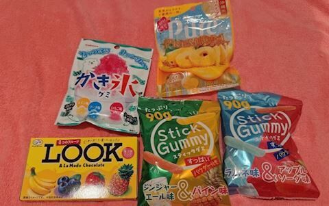 お礼&#128140;＆待機&#129655;