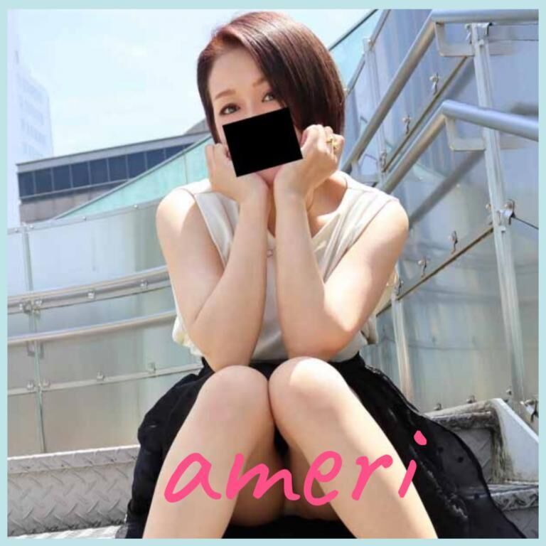替わったよ♪