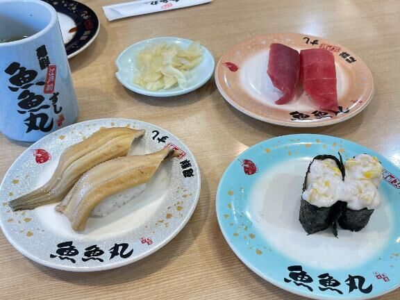 夕飯