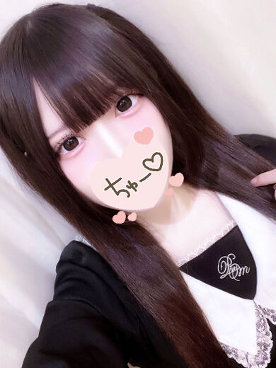 お礼です