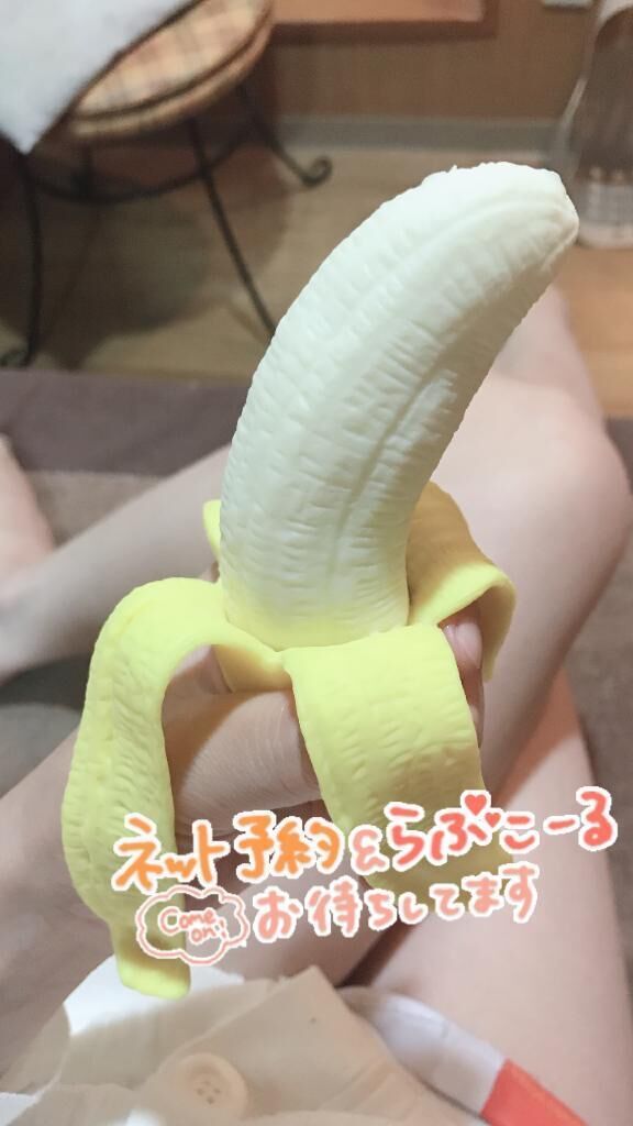 帰宅しました明日もいますよー