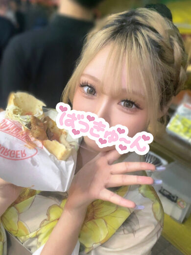 仲良しＴさん &#9825;