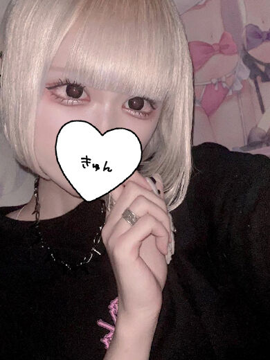 ⸜❤︎⸝&zwj;今日は