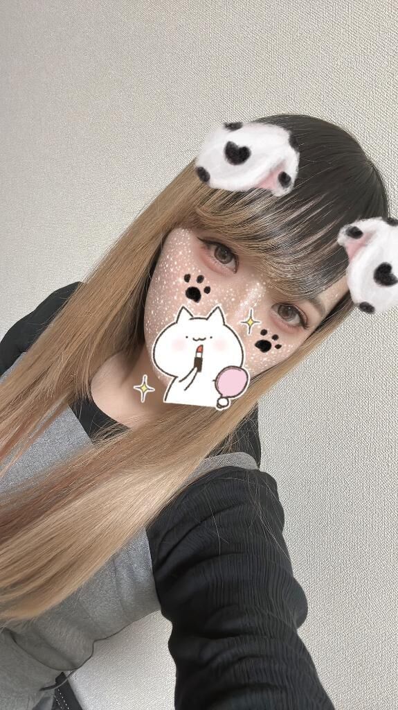 こんばんわ♡