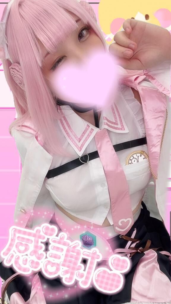 &#128035;受付終了&#128035;