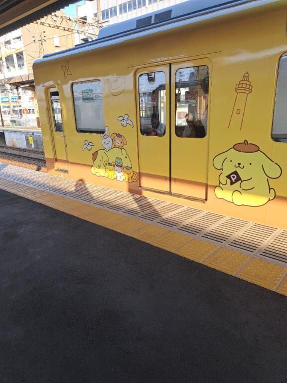 お礼です