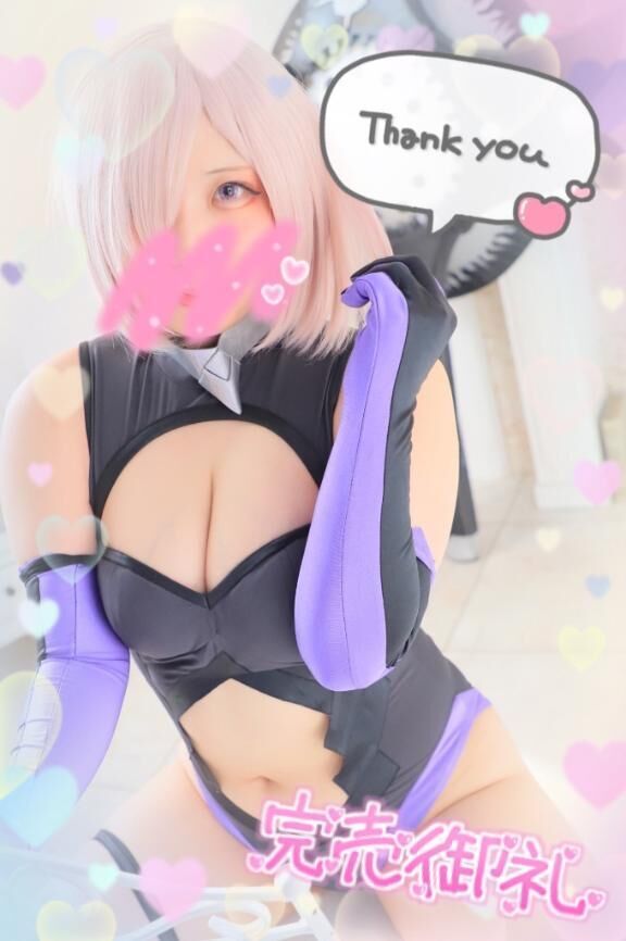 &#9757;&#65039;ありがとうやで&#9757;&#65039;