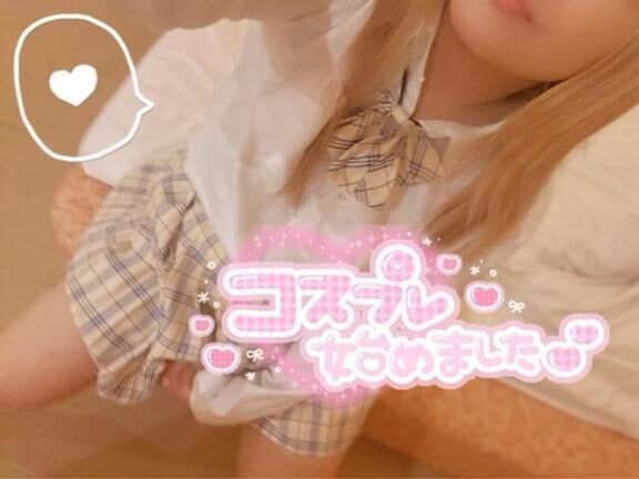 えちえちたいむ&#9825;