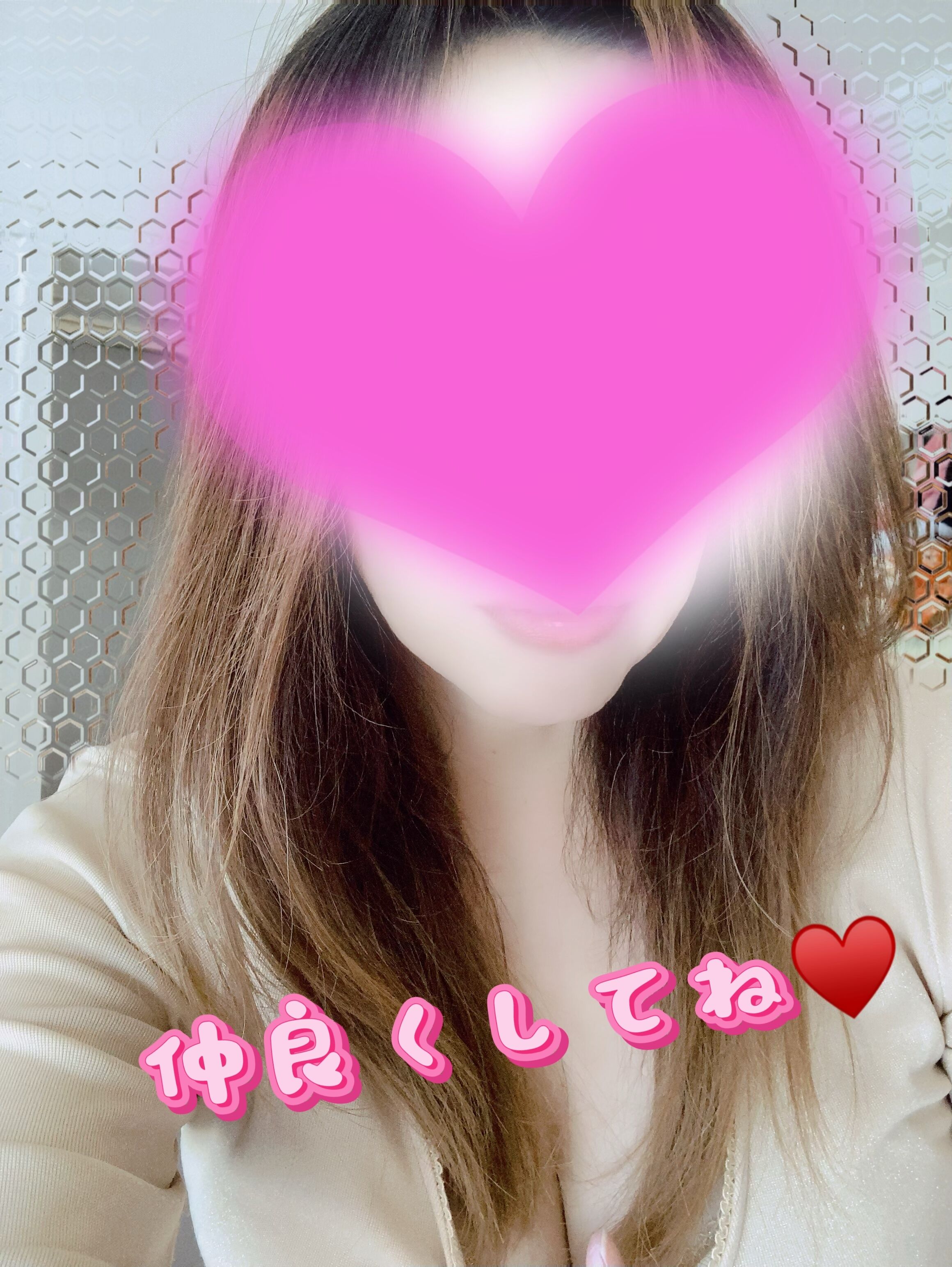 こんばんは♪