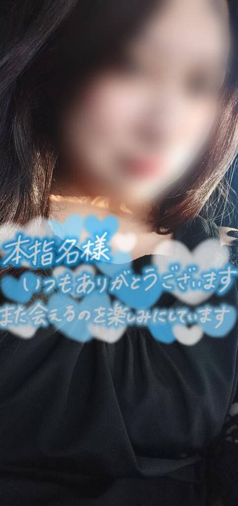 ☆リピート様☆Mさん♪