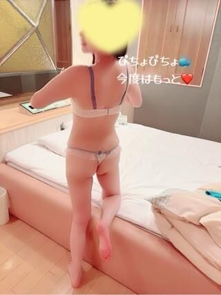お礼&#9825;です