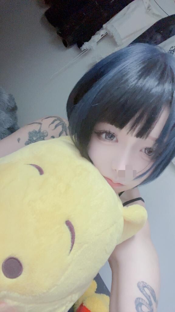 &#9825;