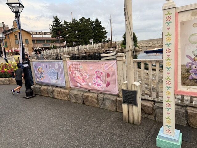 こんばんは