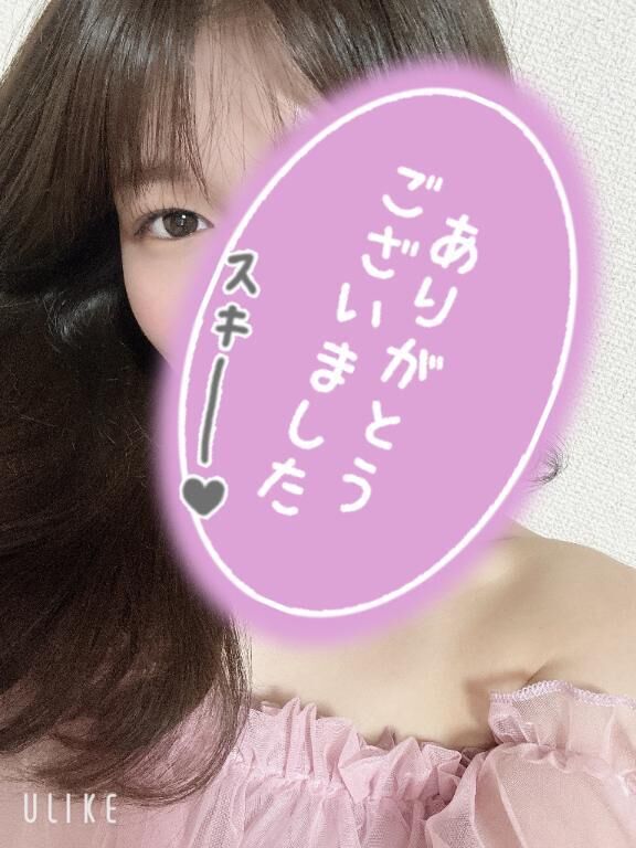 &#9825;Tくん